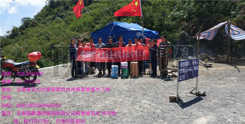 KU游体育·(中国游)官方网站