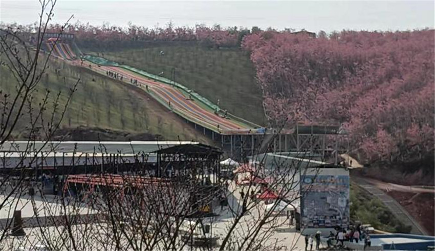 20220729347480 KU游体育·(中国游)官方网站