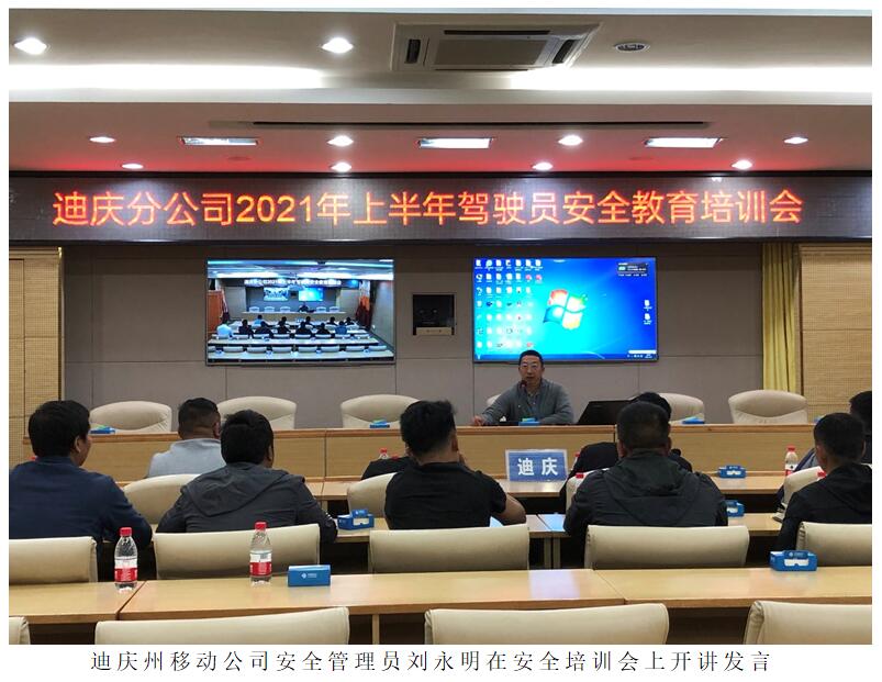 20220729347775 KU游体育·(中国游)官方网站
