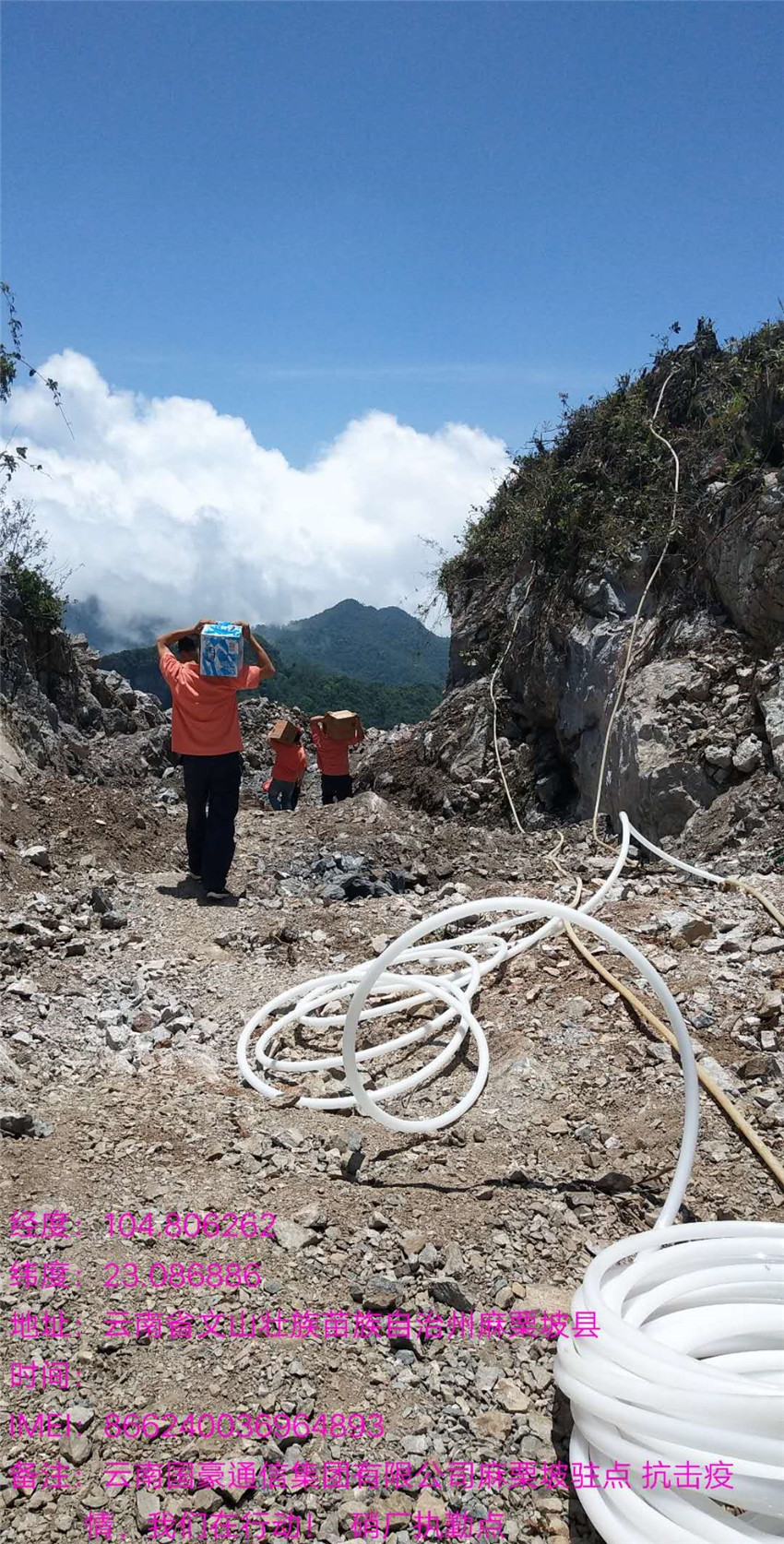 KU游体育·(中国游)官方网站