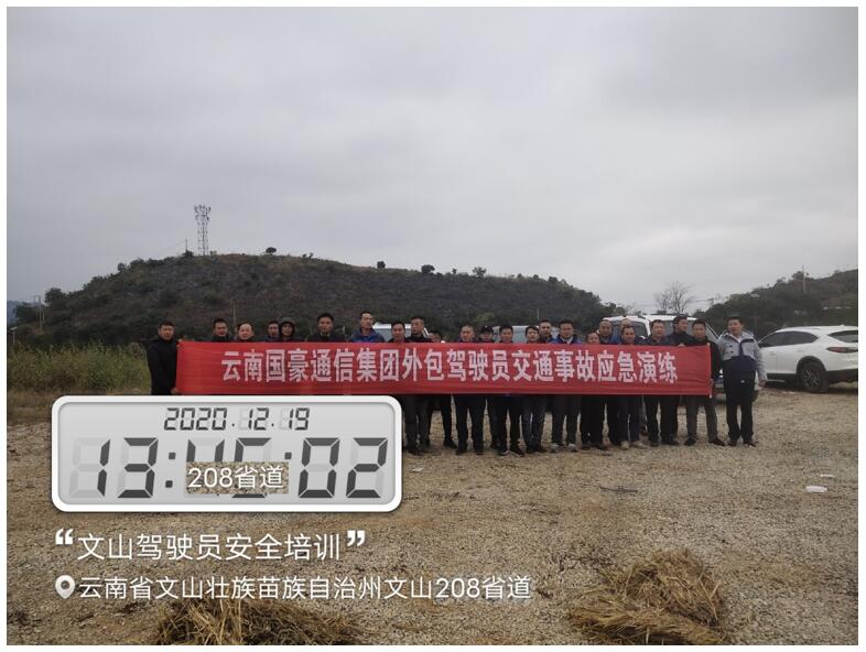 20220729356288 KU游体育·(中国游)官方网站