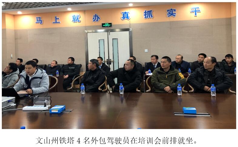 20220729385867 KU游体育·(中国游)官方网站