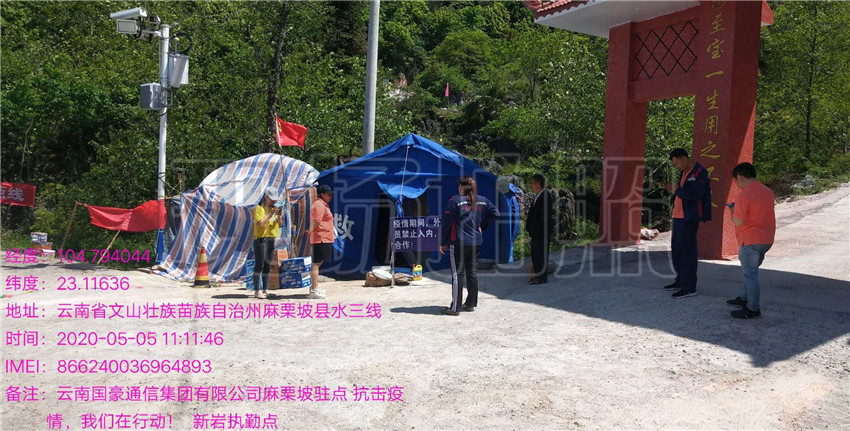 KU游体育·(中国游)官方网站