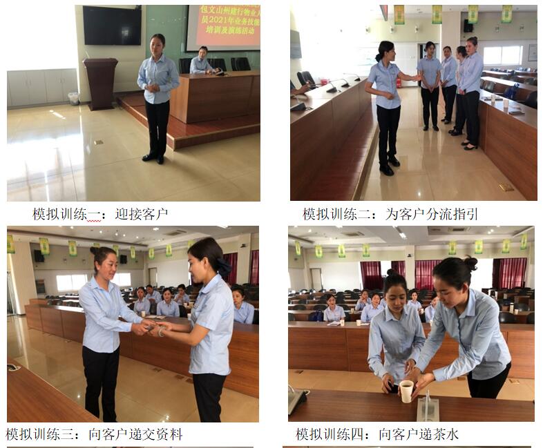 20220729448832 KU游体育·(中国游)官方网站