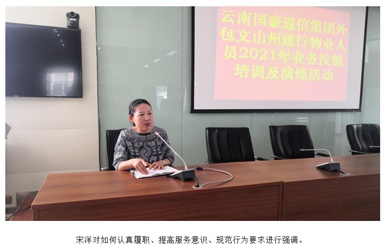 20220729449062 KU游体育·(中国游)官方网站