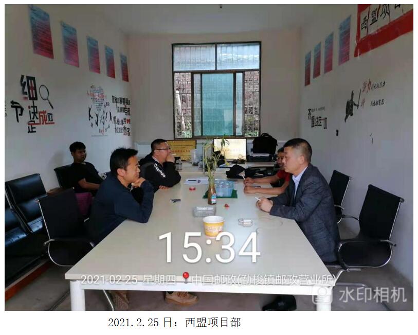 KU游体育·(中国游)官方网站