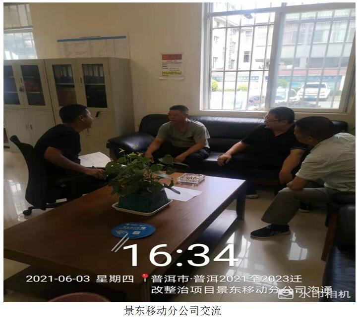 20220729485252 KU游体育·(中国游)官方网站