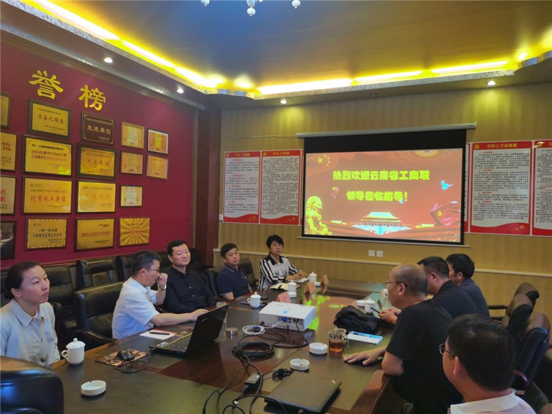 KU游体育·(中国游)官方网站