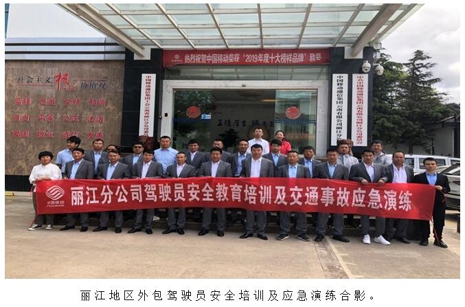 KU游体育·(中国游)官方网站