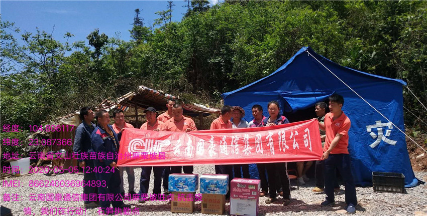 KU游体育·(中国游)官方网站