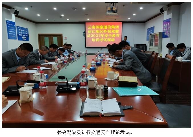 KU游体育·(中国游)官方网站