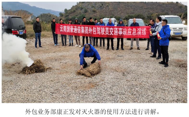 20220729749055 KU游体育·(中国游)官方网站