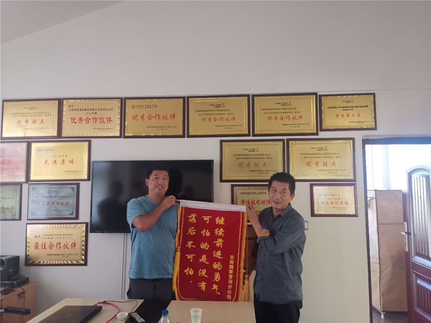 KU游体育·(中国游)官方网站