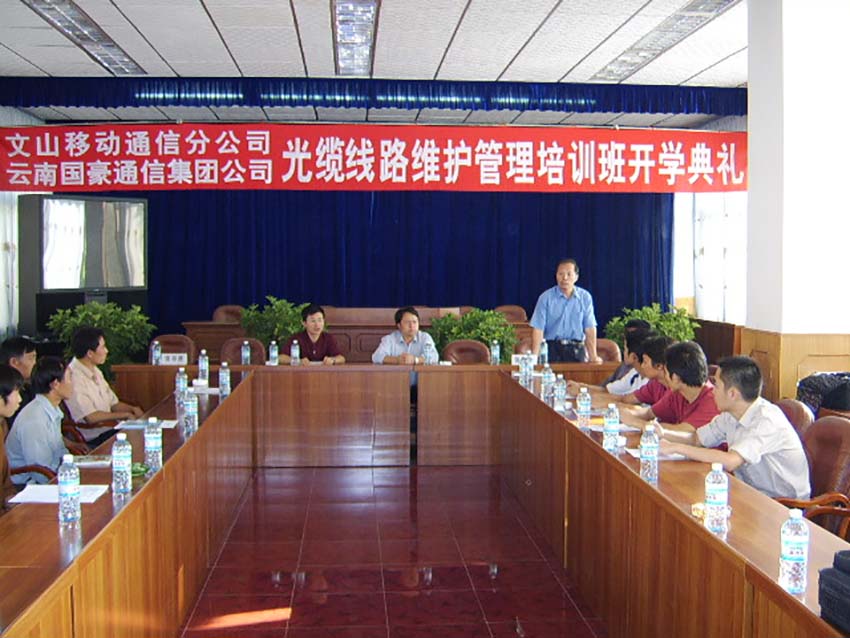 20220729755806 KU游体育·(中国游)官方网站