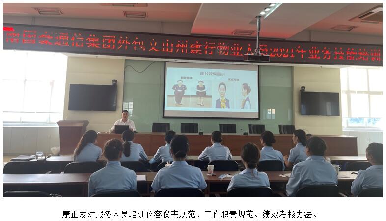 20220729795556 KU游体育·(中国游)官方网站