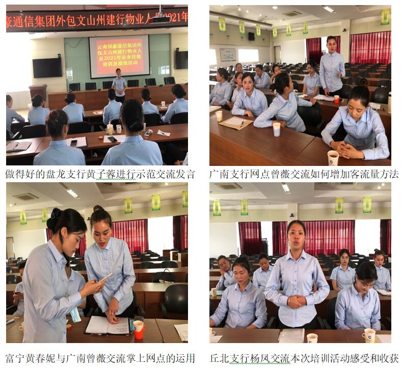 20220729859183 KU游体育·(中国游)官方网站