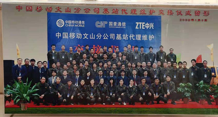 20220729877218 KU游体育·(中国游)官方网站