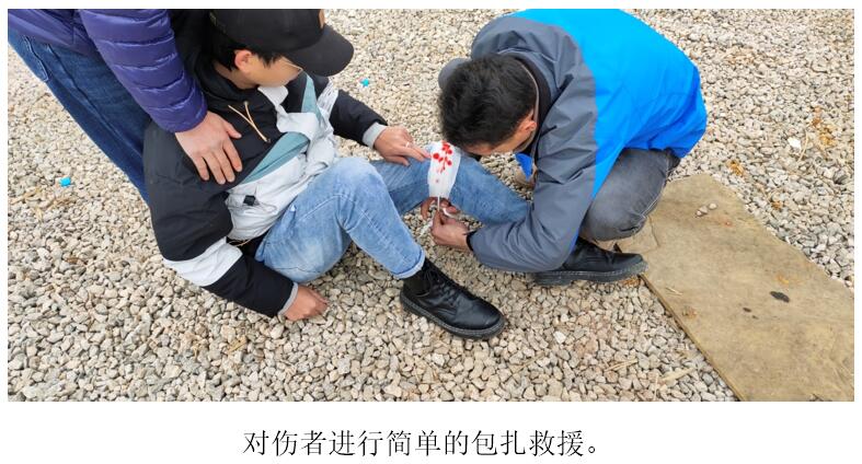 20220729891183 KU游体育·(中国游)官方网站