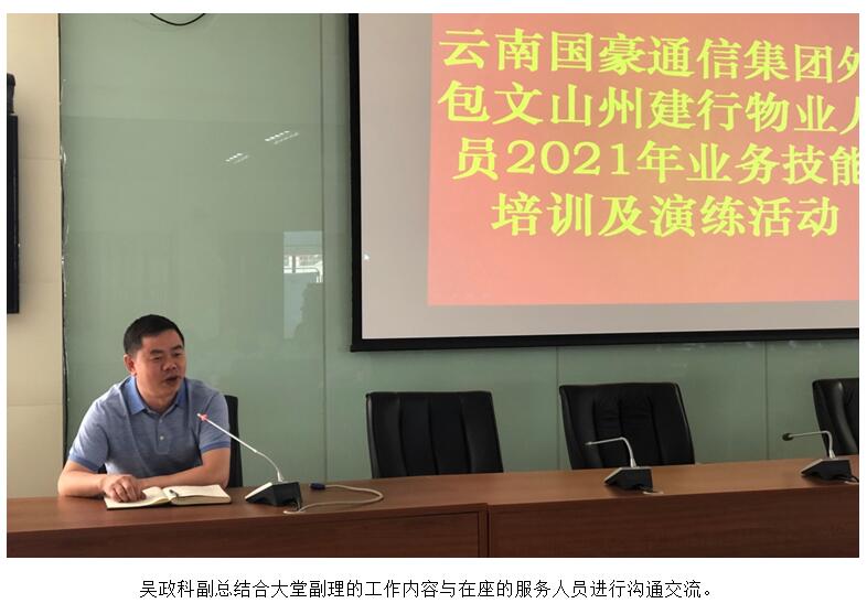 20220729905256 KU游体育·(中国游)官方网站