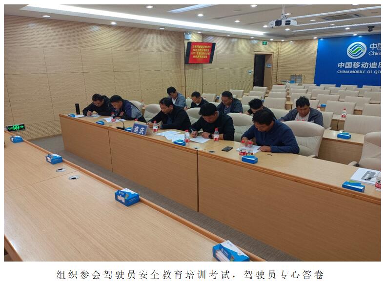 20220729907373 KU游体育·(中国游)官方网站