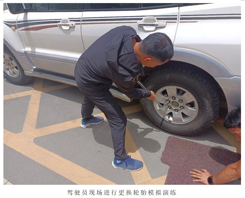 20220729910424 KU游体育·(中国游)官方网站