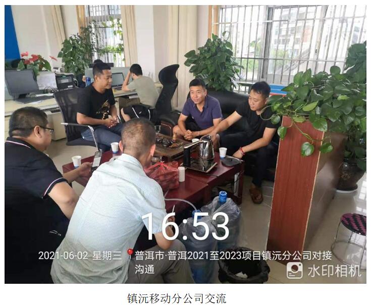 20220729953883 KU游体育·(中国游)官方网站