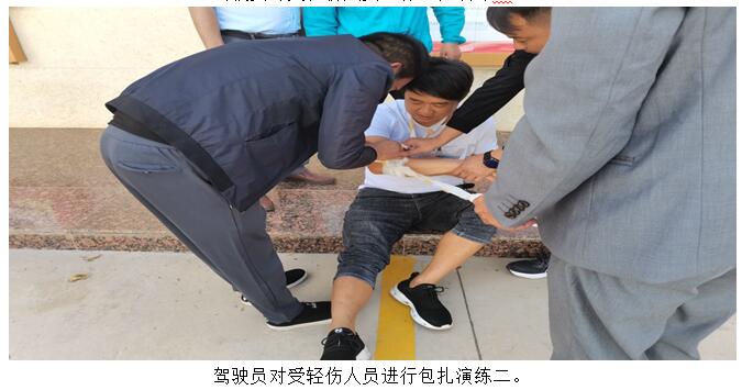 KU游体育·(中国游)官方网站