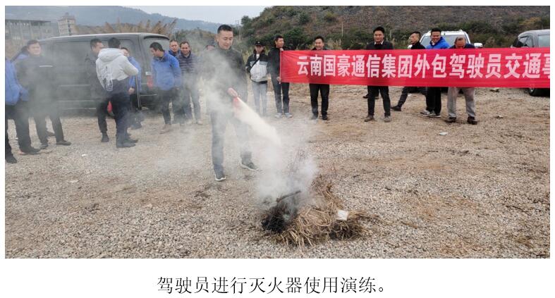 20220729979796 KU游体育·(中国游)官方网站