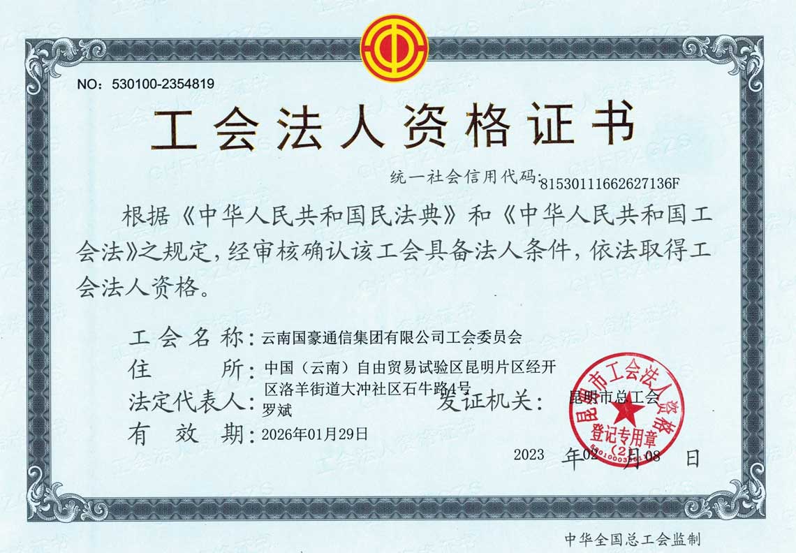 ���ᷨ���ʸ�֤