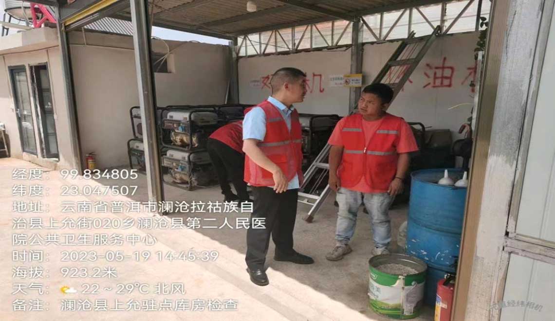 ��������פ��ⷿ����ֳ�