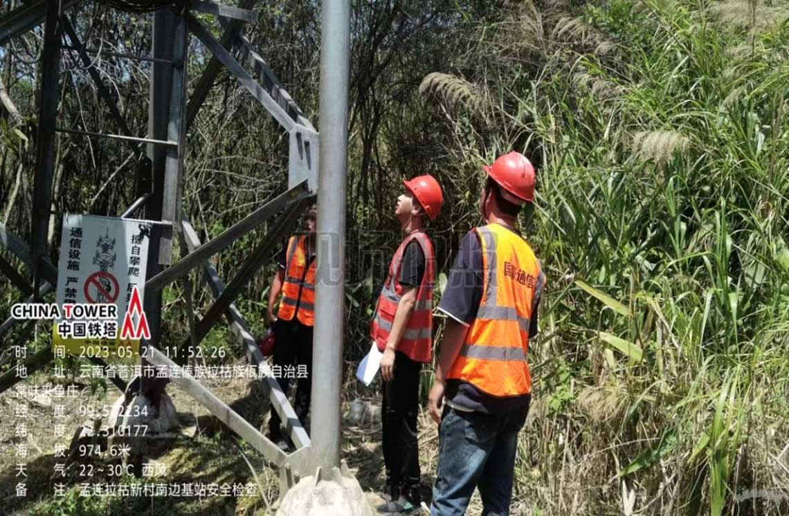 ���������´��Ϸ���վ�徲���